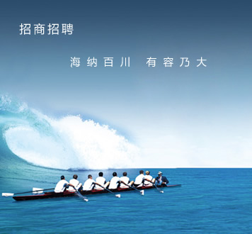 永强皂粉